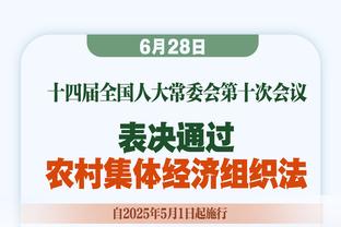 状态火热！戴维斯半场10中5拿21分9板&罚球11中11