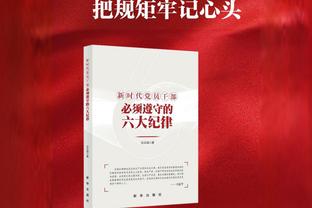 就是这么吃香！迈阿密国际vs中国香港队球票2小时售罄